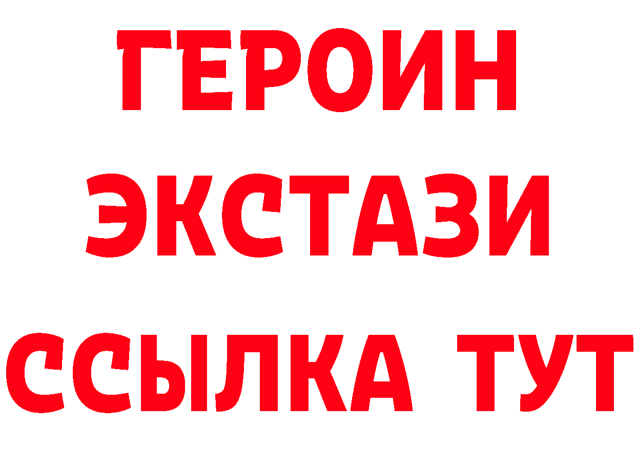 Alfa_PVP СК как войти маркетплейс blacksprut Новопавловск